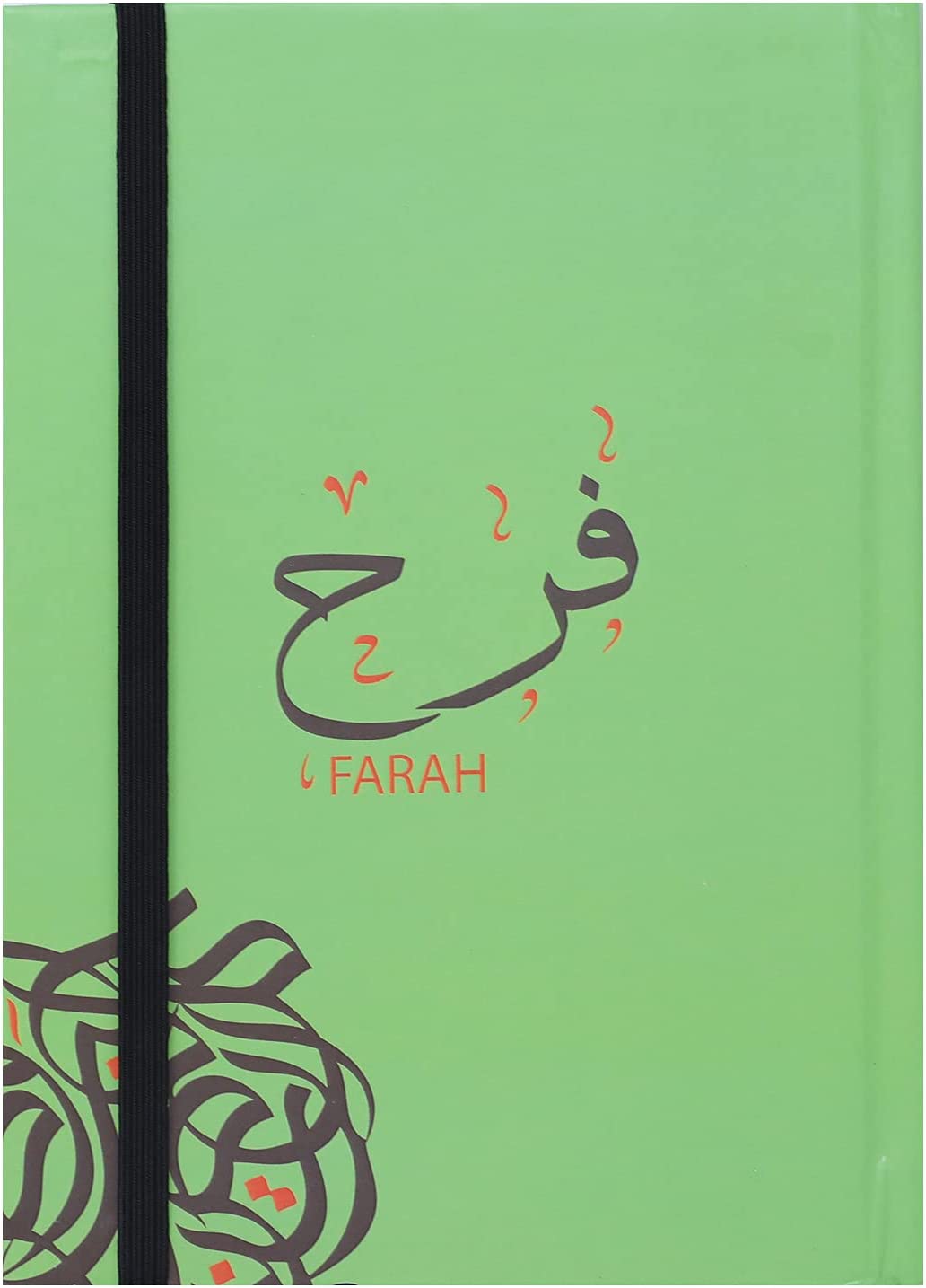 نوت بوك : فرح